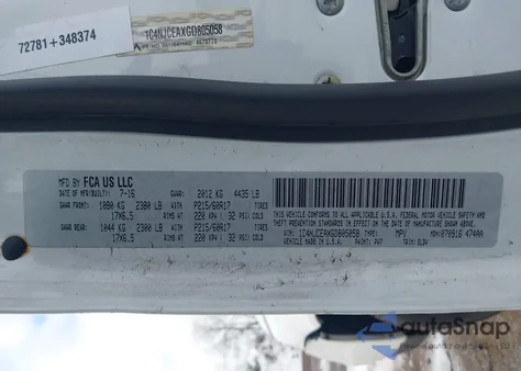 2016 Jeep Compass High Altitude Edition из США, поврежденный, VIN 1C4NJCEAXGD805058